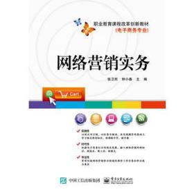 教材教辅考试 其他语种 外文原版