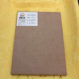 优质密度板 现代人造板的核心力量